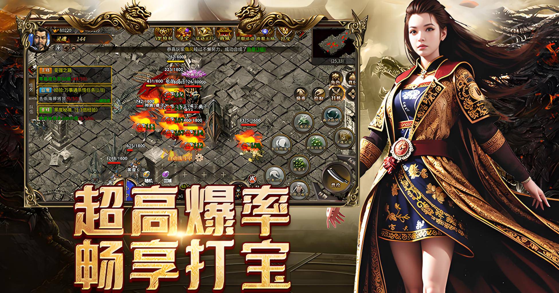 《传奇3光通版》：新区开荒实测！能不能玩？好不好玩？全细节干货揭秘