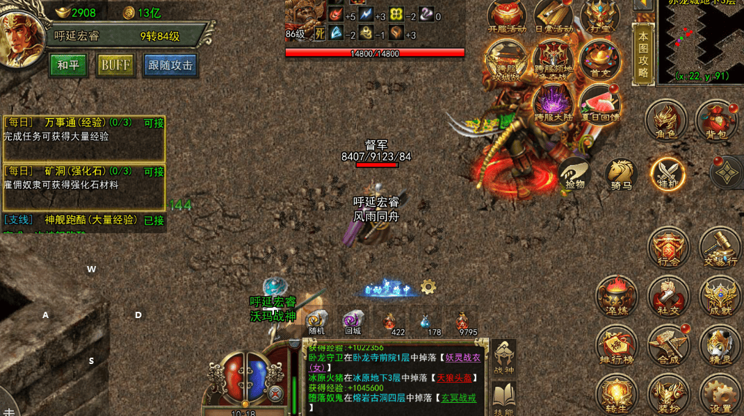 《传奇3光通版》：别再瞎刷怪！7大元素搭配+职业玩法，战力翻倍超简单