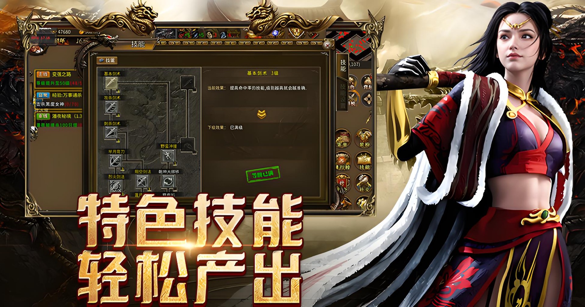 传奇3光通版BOSS点位盘点,蹲守刷怪不用到处乱跑 传奇3光通版BOSS点位盘点,蹲守刷怪不用到处乱跑